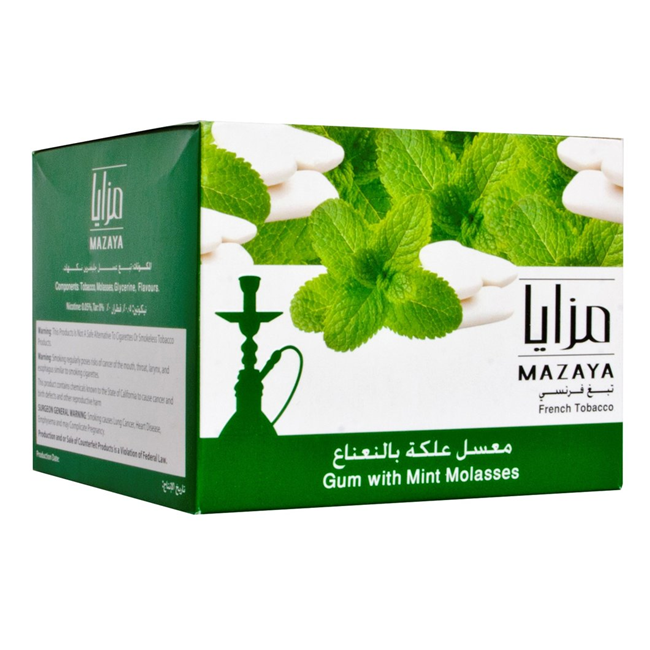 Mazaya Gum with Mint Flavor 1kg